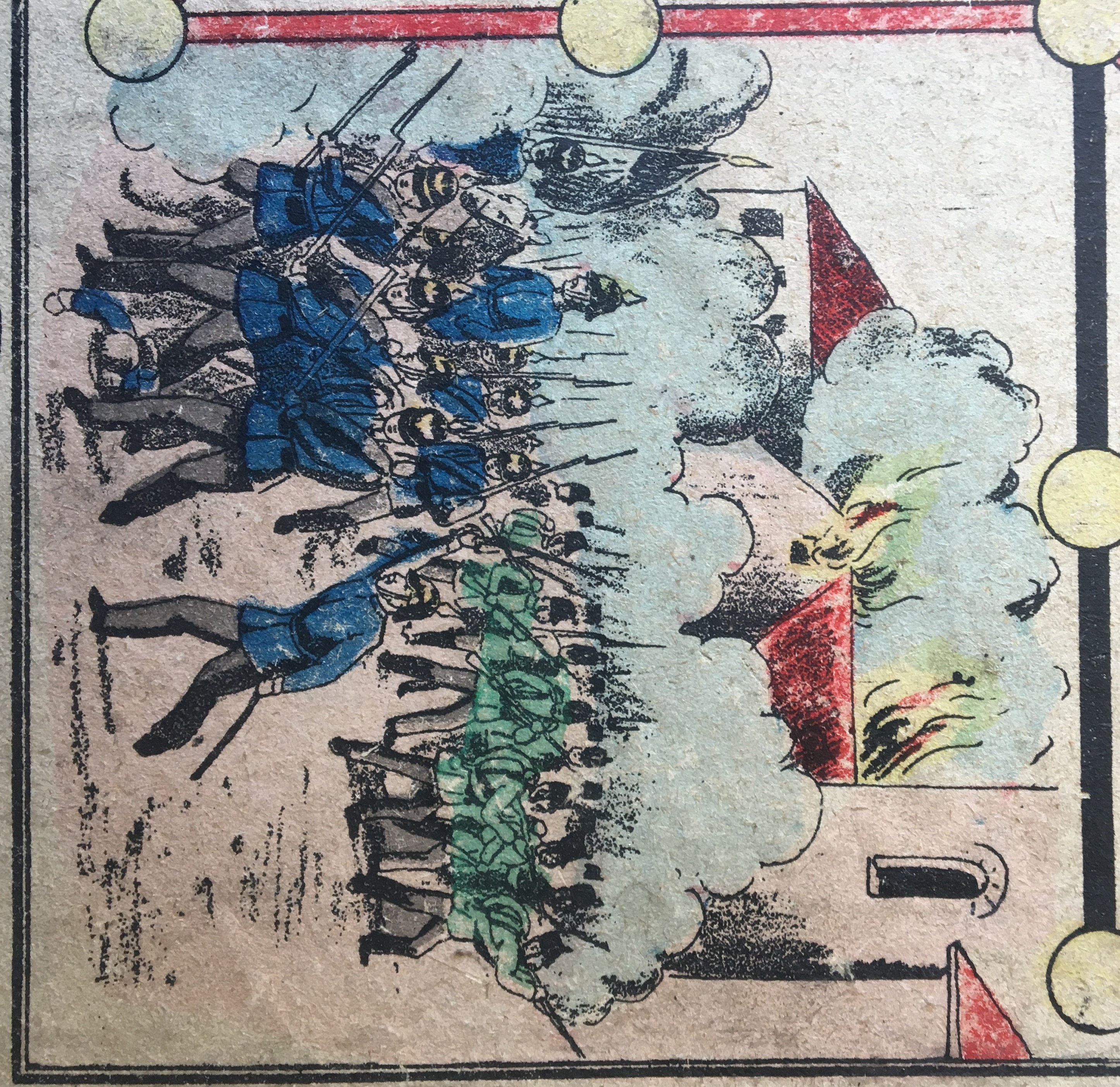 Prussian troops razing a burning village on the reverse of Kriegs-Spiel