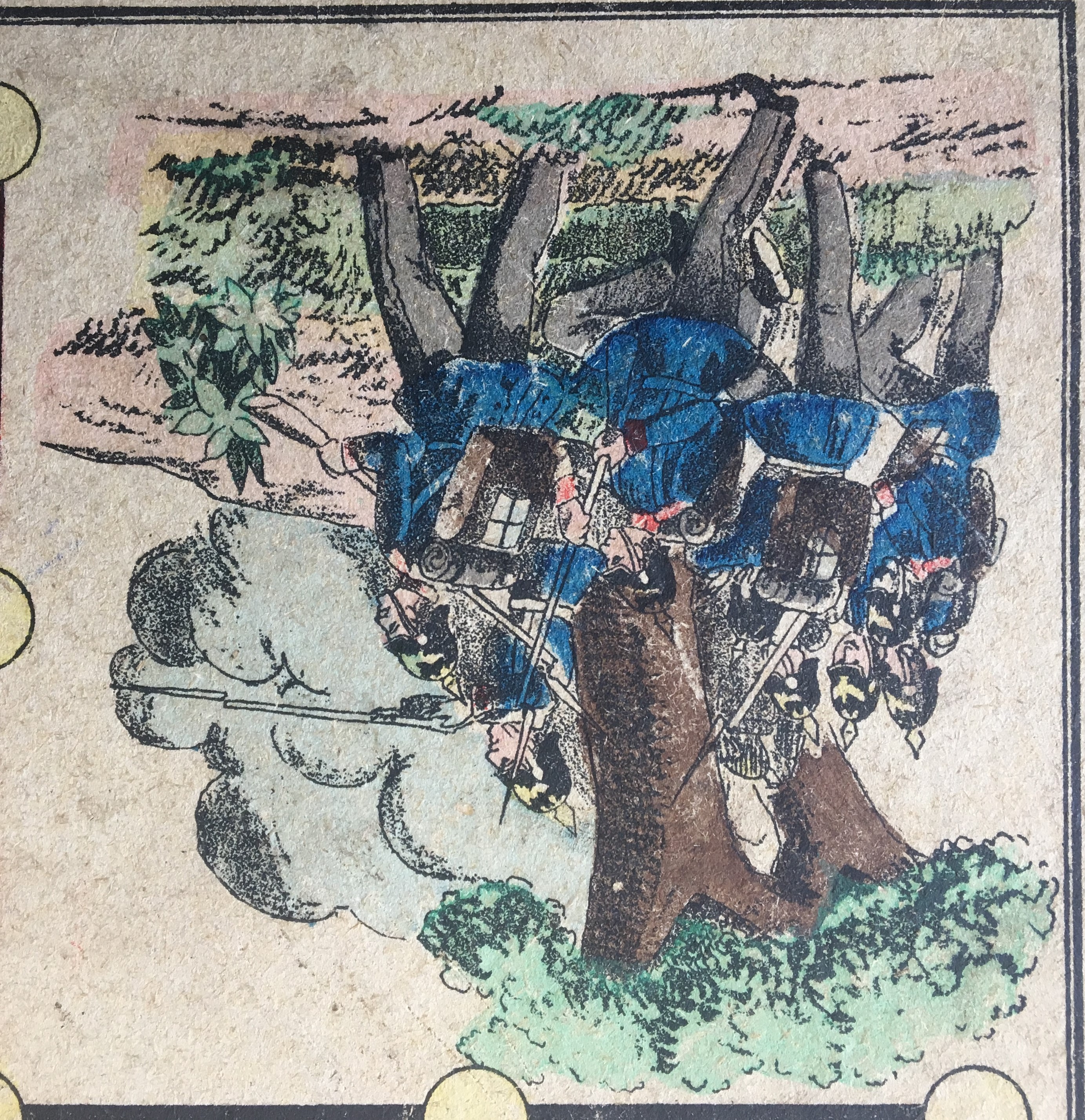 Infantry on guard from the reverse of Kriegs-Spiel