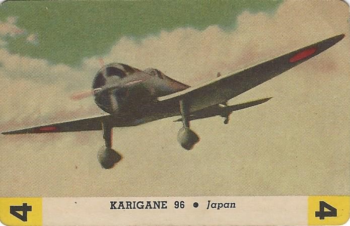 Karigane 96 card from Zoom