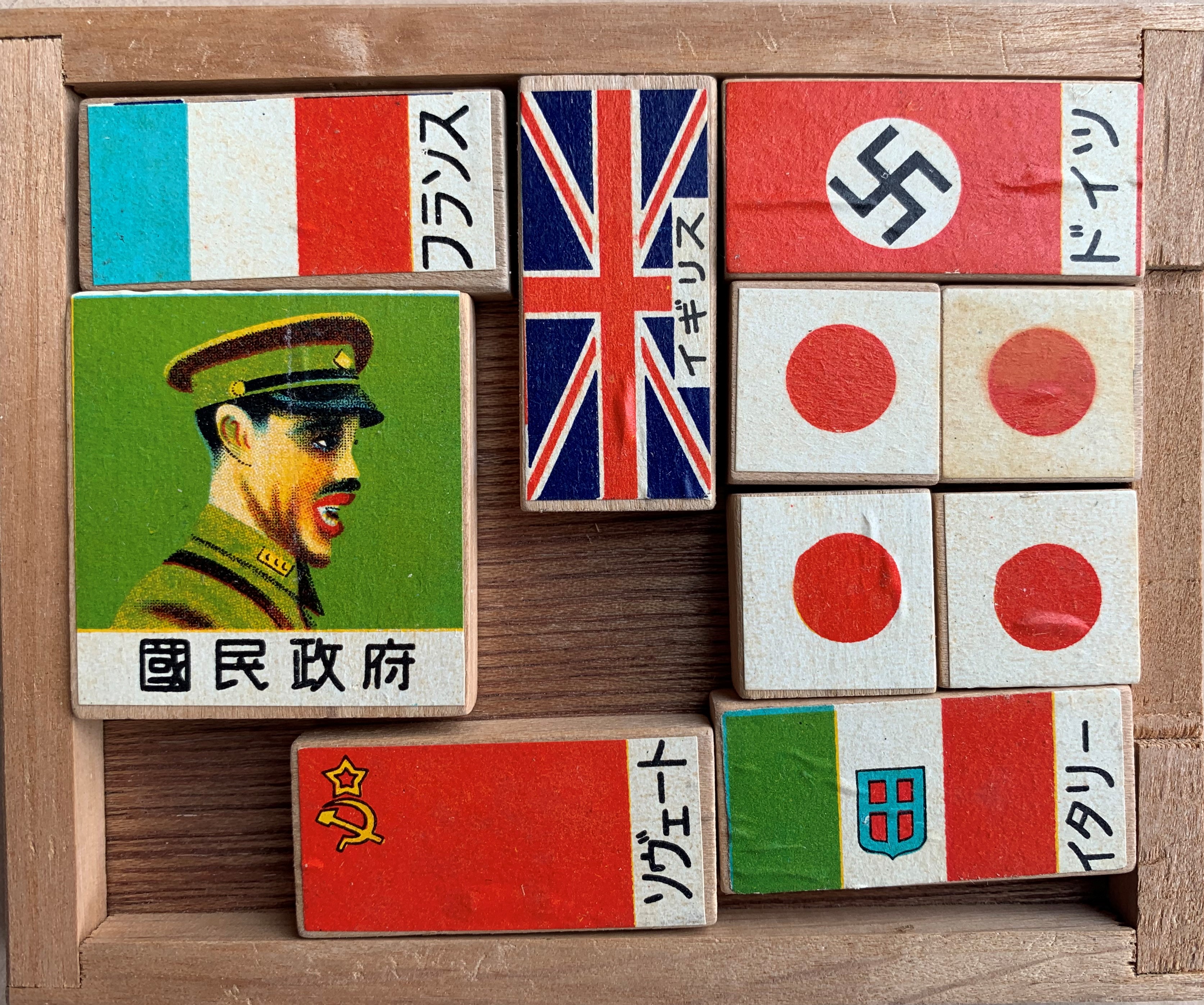 Slide Em Japanese Contents