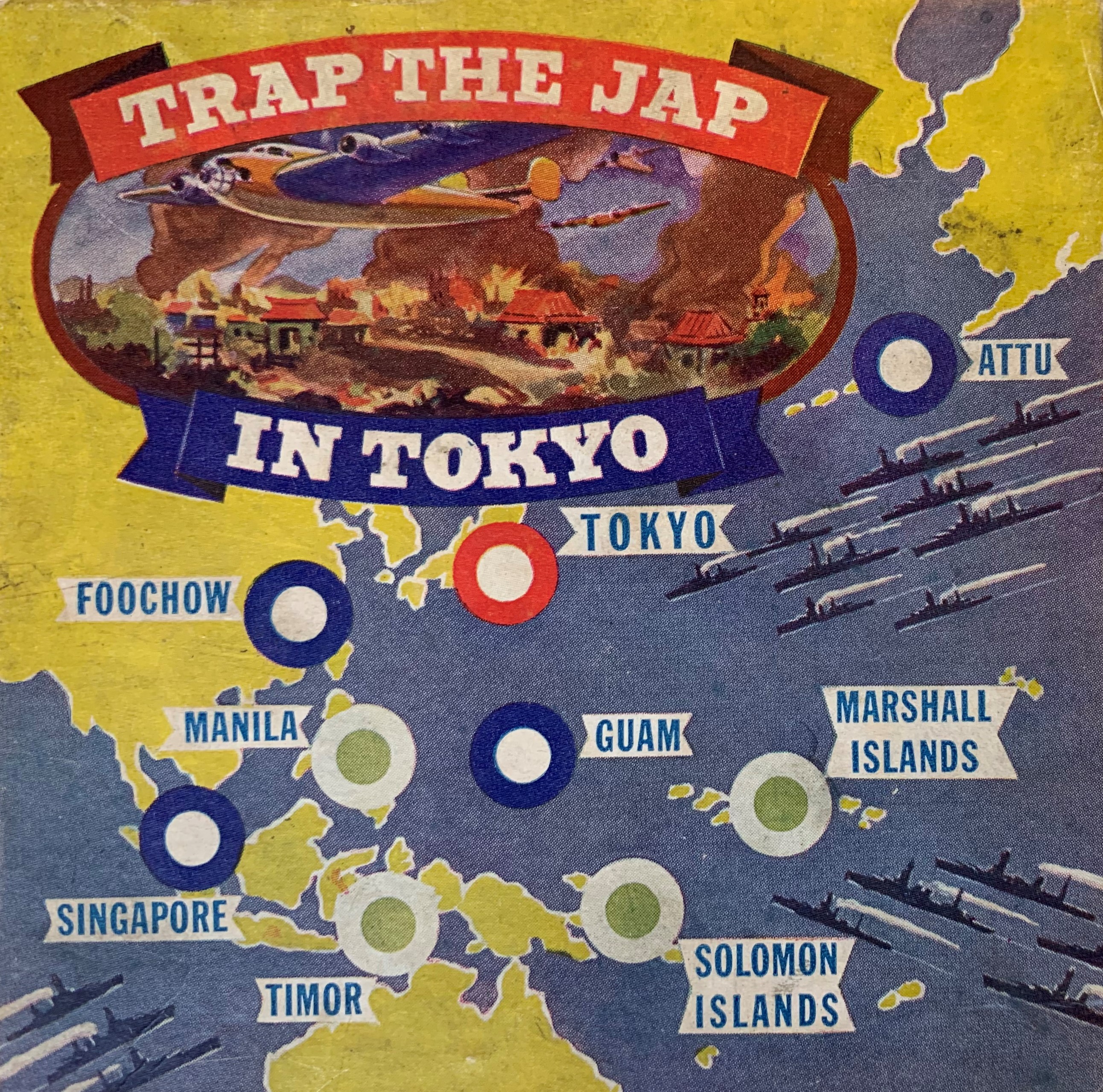Trap Jap Box Top